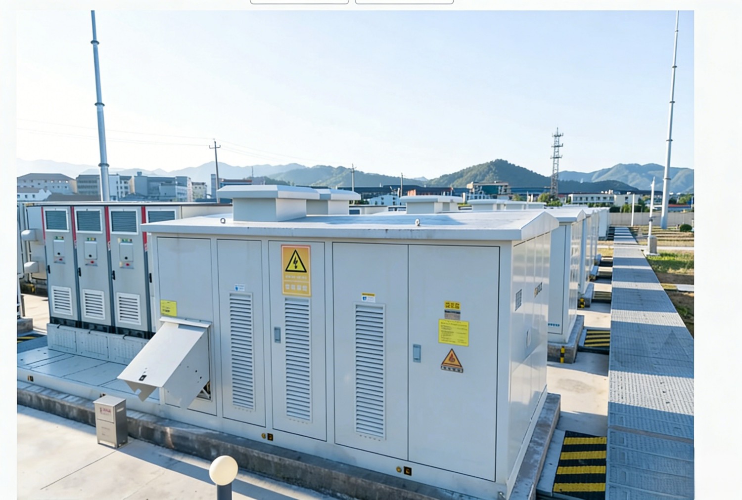 Energy Storage Battery System